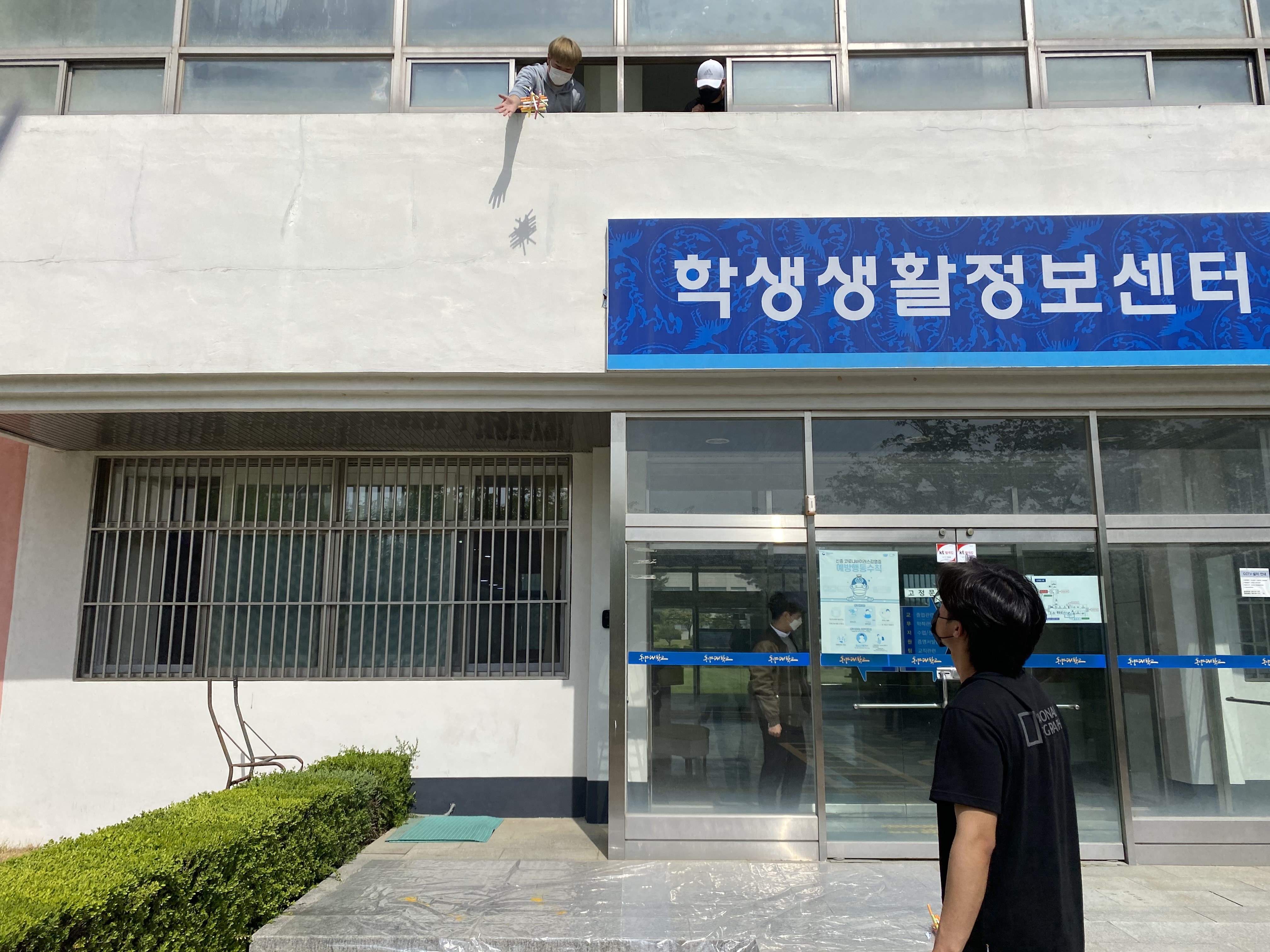 KakaoTalk_20210513_181358593_06