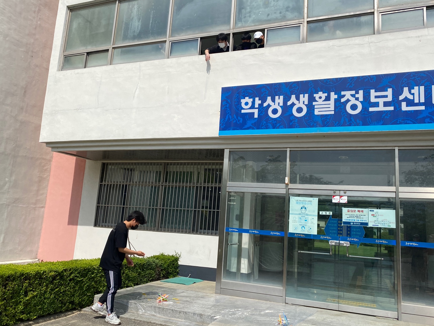 KakaoTalk_20210513_181358593_08