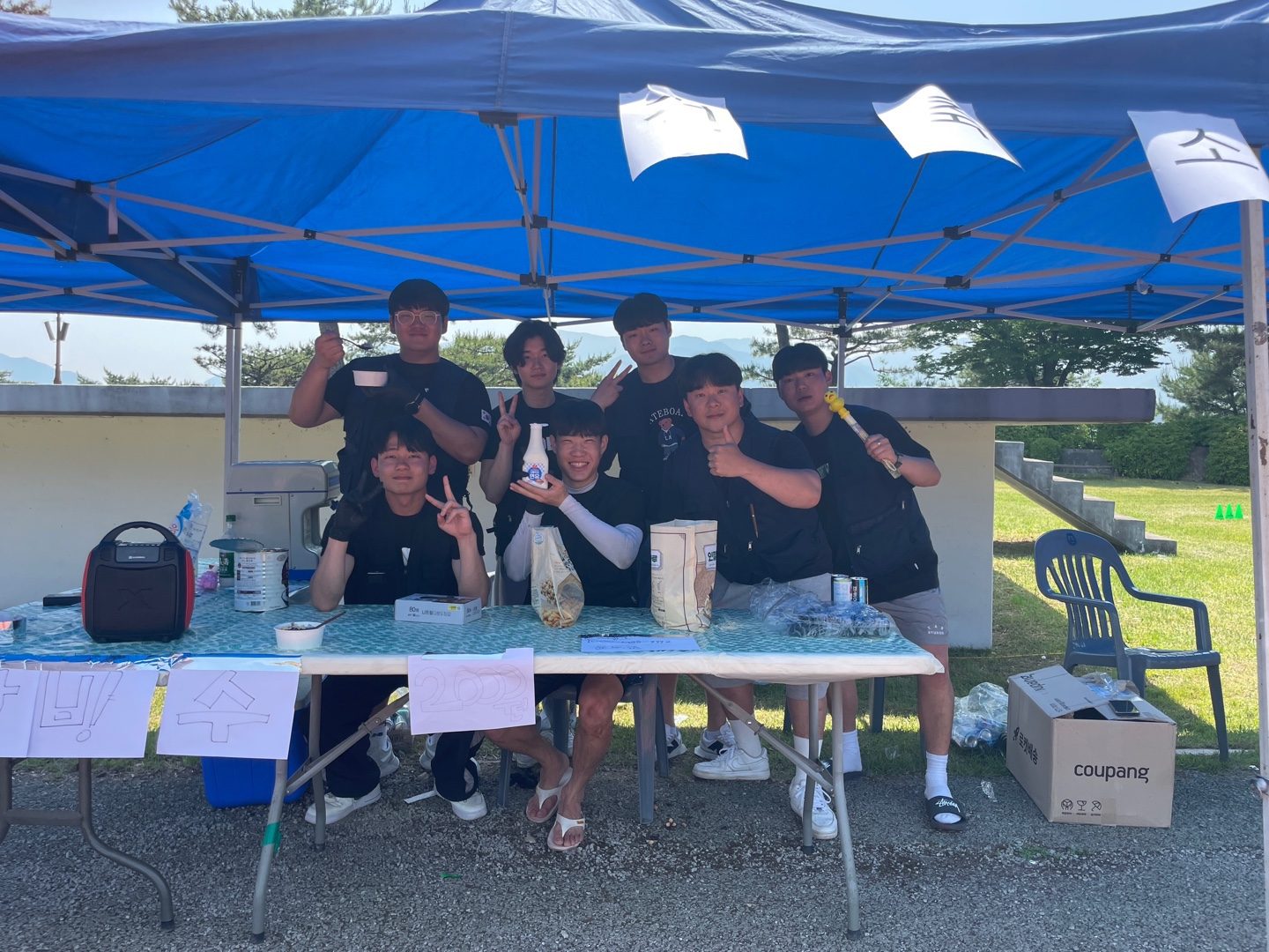 대동제 사진-4.jpg